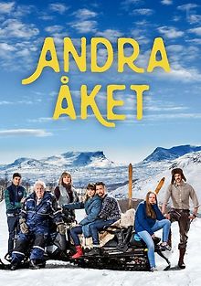 За полярным кругом