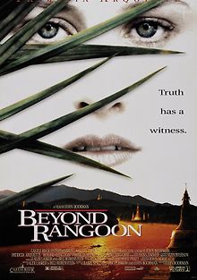 За пределами Рангуна