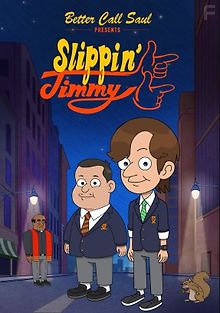 За пригоршню снежков