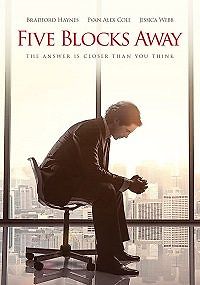 За пять кварталов отсюда