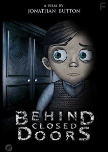 За закрытыми дверями