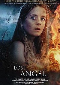 Заблудший ангел