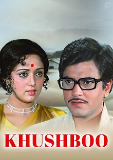 Забытая жена