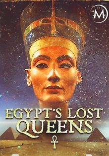 Забытые царицы Египта