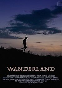 Зачарованный город