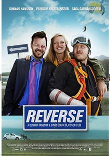 Задом наперед