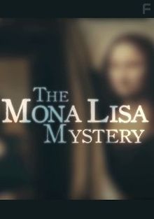 Загадка Моны Лизы