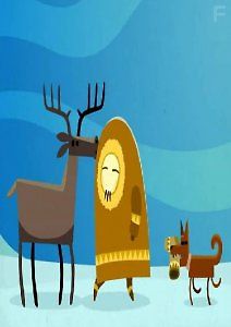 Загадки шамана - история первая