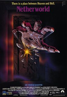 Загробный мир