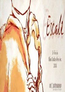 Заход в порт