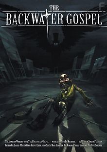 Захолустная проповедь