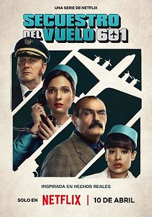 Захват рейса 601