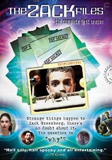 Зак и секретные материалы