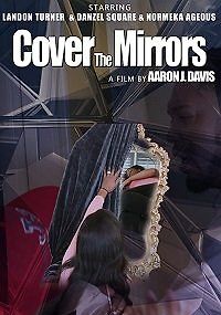 Закрывайте зеркала