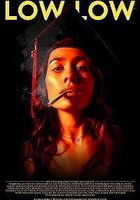 Залечь на дно