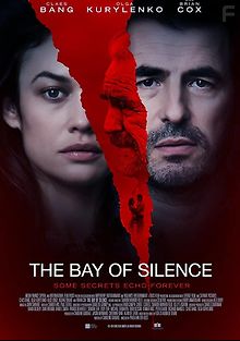 Залив тишины