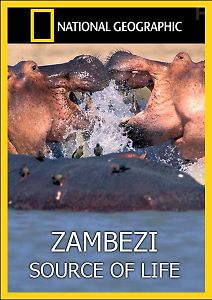 Замбези: Источник жизни