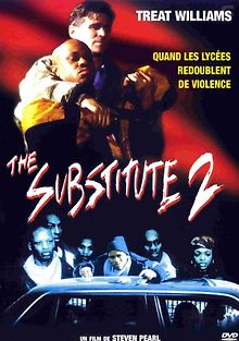 Замена 2: Последний урок