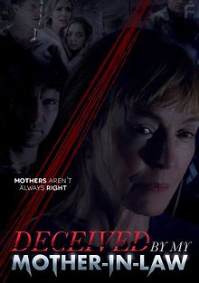 Замысел свекрови