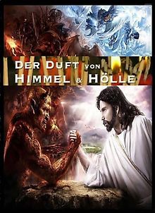 Запах рая и ада