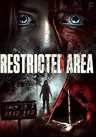 Запретная зона