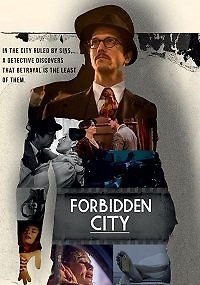 Запретный город