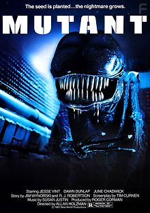 Запретный мир