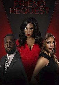 Запрос в друзья