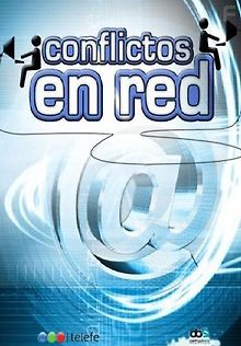 Запутавшиеся в сети