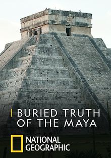 Затерянная правда Майя