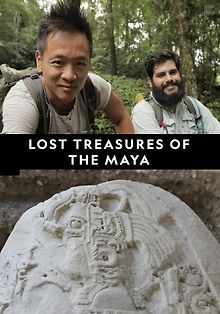 Затерянные сокровища Майя