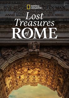 Затерянные сокровища Рима
