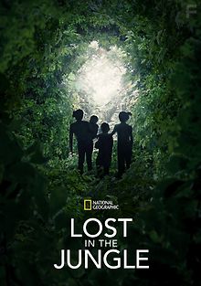 Затерянные в джунглях