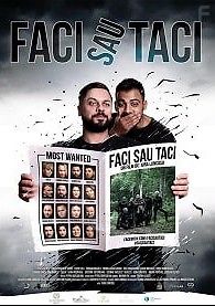 Заткнись или делай