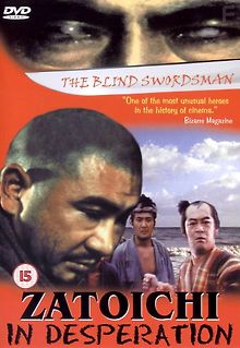 Затойчи в отчаянии