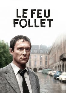 Затухающий огонек