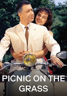 Завтрак на траве