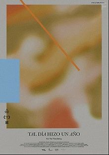 Здесь и сейчас