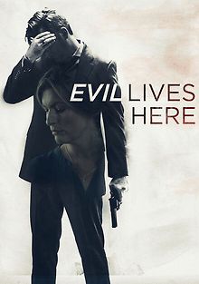 Здесь живет зло