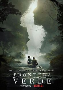 Зелёная граница