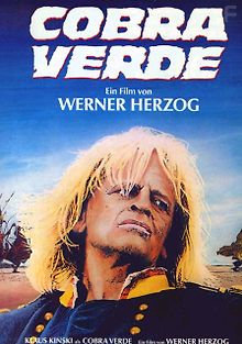 Зеленая кобра