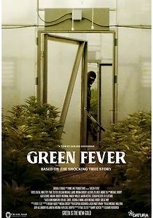 Зелёная лихорадка