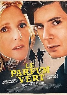 Зеленые духи