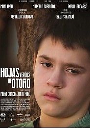 Зеленые осенние листья