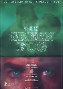 Зеленый туман