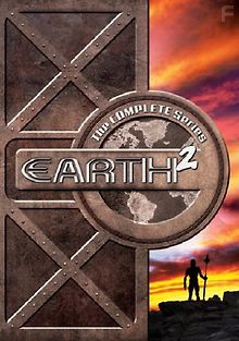 Земля 2