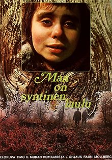 Земля – это грешная песня