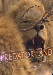 Земля хищника