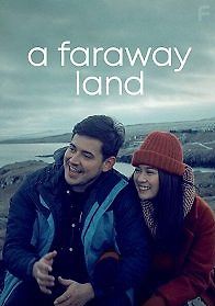 Земля на другом конце света