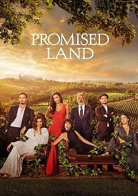 Земля обетованная